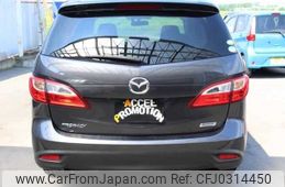 mazda premacy 2016 II127