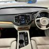 volvo xc90 2021 CFJ1689693 image 3