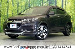 honda vezel 2014 CFJ1414641