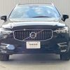 volvo xc60 2020 -VOLVO--Volvo XC60 LDA-UD4204TXC--YV1UZA8MCL1527052---VOLVO--Volvo XC60 LDA-UD4204TXC--YV1UZA8MCL1527052- image 17