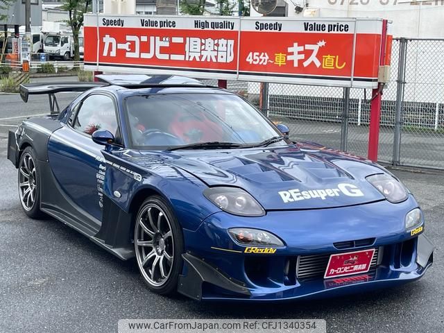 mazda rx-7 1995 GOO_JP_700070667430250626001 image 2