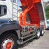 mitsubishi-fuso super-great 2013 CFJ1724495 image 74