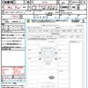 suzuki carry-truck 2025 CFJ1802568 image 21