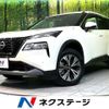 nissan x-trail 2024 CFJ1771458 image 1