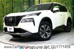 nissan x-trail 2024 CFJ1771458