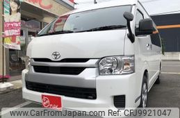 toyota hiace-commuter 2024 quick_quick_3DF-GDH223B_GDH223B-2007493