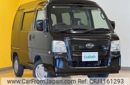 subaru sambar-dias-van 2011 -SUBARU--Samber Dias Van EBD-TV1--TV1-205340---SUBARU--Samber Dias Van EBD-TV1--TV1-205340-