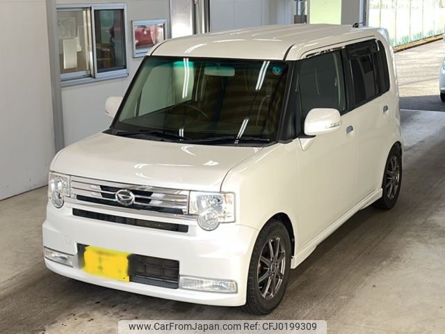 daihatsu move-conte 2012 -DAIHATSU 【宮崎 581に8095】--Move Conte L575S-0171719---DAIHATSU 【宮崎 581に8095】--Move Conte L575S-0171719- image 1