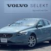 volvo v40 2017 -VOLVO--Volvo V40 DBA-MB4154T--YV1MV2920H2412864---VOLVO--Volvo V40 DBA-MB4154T--YV1MV2920H2412864- image 1