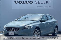 volvo v40 2017 -VOLVO--Volvo V40 DBA-MB4154T--YV1MV2920H2412864---VOLVO--Volvo V40 DBA-MB4154T--YV1MV2920H2412864-