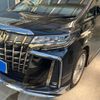 toyota alphard 2021 CFJ1509032 image 3