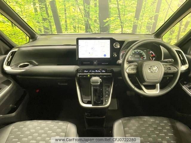 toyota voxy 2023 -TOYOTA--Voxy 6BA-MZRA90W--MZRA90-0069715---TOYOTA--Voxy 6BA-MZRA90W--MZRA90-0069715- image 2