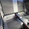 toyota 86 2017 quick_quick_ZN6_ZN6-075881 image 11