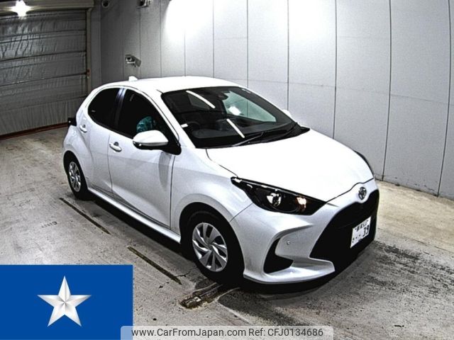 toyota yaris 2022 -TOYOTA 【那須 533さ0.39】--Yaris KSP210--KSP210-0088750---TOYOTA 【那須 533さ0.39】--Yaris KSP210--KSP210-0088750- image 1