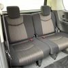 nissan serena 2014 -NISSAN--Serena DAA-HFC26--HFC26-213887---NISSAN--Serena DAA-HFC26--HFC26-213887- image 13