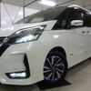 nissan serena 2021 -NISSAN 【つくば 333ﾙ 514】--Serena 5AA-GFC27--GFC27-232334---NISSAN 【つくば 333ﾙ 514】--Serena 5AA-GFC27--GFC27-232334- image 4