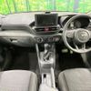 daihatsu rocky 2023 CFJ1836135 image 2