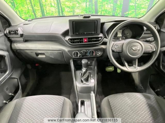 daihatsu rocky 2023 CFJ1836135 image 2