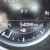 mazda cx-5 2021 CFJ1694041 image 38