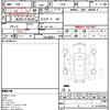 mazda rx-7 1998 quick_quick_FD3S_FD3S-407508 image 20