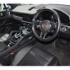 porsche cayenne 2018 -PORSCHE--Porsche Cayenne ABA-E3K30--WP1ZZZ9YZKDA05202---PORSCHE--Porsche Cayenne ABA-E3K30--WP1ZZZ9YZKDA05202- image 15