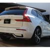 volvo xc60 2024 quick_quick_UB420XCP2A_YV1UZH1M4P1380370 image 14