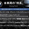 bmw 2-series 2021 quick_quick_7M20_WBA32AM0907J56680 image 3