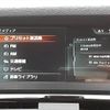 bmw x3 2016 -BMW--BMW X3 LDA-WY20--WBAWY320500K41082---BMW--BMW X3 LDA-WY20--WBAWY320500K41082- image 5