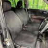 honda n-one 2014 -HONDA--N ONE DBA-JG2--JG2-1101198---HONDA--N ONE DBA-JG2--JG2-1101198- image 9
