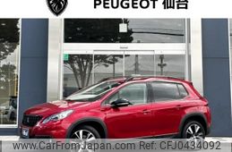 peugeot 2008 2019 -PEUGEOT--Peugeot 2008 ABA-A94HN01--VF3CUHNZTKY125501---PEUGEOT--Peugeot 2008 ABA-A94HN01--VF3CUHNZTKY125501-