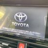 toyota voxy 2015 -TOYOTA--Voxy DAA-ZWR80G--ZWR80-0125400---TOYOTA--Voxy DAA-ZWR80G--ZWR80-0125400- image 5