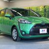 toyota sienta 2015 -TOYOTA--Sienta DAA-NHP170G--NHP170-7028254---TOYOTA--Sienta DAA-NHP170G--NHP170-7028254- image 18