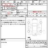 honda odyssey 2020 quick_quick_DBA-RC1_RC1-1302125 image 19