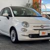 fiat 500 2021 CFJ1820218 image 8