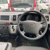 toyota hiace-van 2013 CFJ1693573 image 7