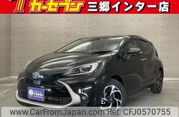 toyota aqua 2023 -TOYOTA--AQUA 6AA-MXPK11--MXPK11-2132994---TOYOTA--AQUA 6AA-MXPK11--MXPK11-2132994-