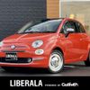 fiat 500 2018 -FIAT--Fiat 500 ABA-31212--ZFA3120000JA01491---FIAT--Fiat 500 ABA-31212--ZFA3120000JA01491- image 1