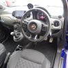 fiat fiat-others 2020 CFJ1798099 image 3