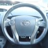 toyota prius 2013 -TOYOTA--Prius DAA-ZVW30--ZVW30-5658052---TOYOTA--Prius DAA-ZVW30--ZVW30-5658052- image 21