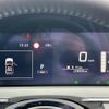 nissan note 2022 -NISSAN--Note 6AA-SNE13--SNE13-120415---NISSAN--Note 6AA-SNE13--SNE13-120415- image 4