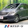 honda freed 2010 -HONDA--Freed DBA-GB3--GB3-1165293---HONDA--Freed DBA-GB3--GB3-1165293- image 1