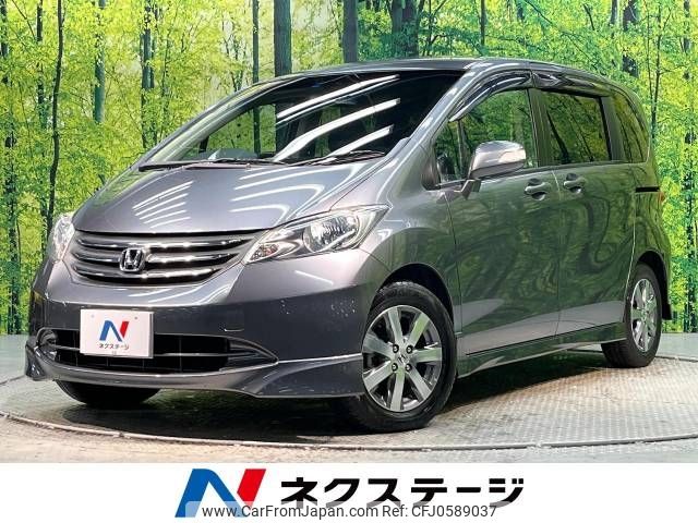 honda freed 2010 -HONDA--Freed DBA-GB3--GB3-1165293---HONDA--Freed DBA-GB3--GB3-1165293- image 1