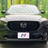 mazda cx-5 2024 CFJ1820186 image 7