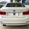 bmw 3-series 2017 CFJ1802589 image 16