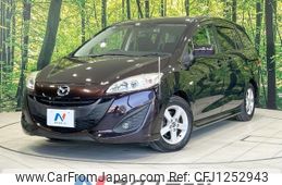 mazda premacy 2015 -MAZDA--Premacy DBA-CWFFW--CWFFW-132061---MAZDA--Premacy DBA-CWFFW--CWFFW-132061-