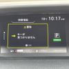 nissan serena 2017 -NISSAN--Serena DAA-GNC27--GNC27-003429---NISSAN--Serena DAA-GNC27--GNC27-003429- image 13