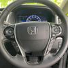 honda odyssey 2019 quick_quick_6AA-RC4_RC4-1169316 image 15