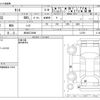 daihatsu tanto 2013 -DAIHATSU 【柏 580ｺ9999】--Tanto DBA-L375S--L375S----DAIHATSU 【柏 580ｺ9999】--Tanto DBA-L375S--L375S-- image 3