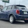 mini mini-others 2016 CFJ1552224 image 6