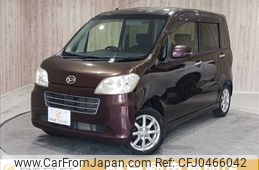 daihatsu tanto-exe 2011 -DAIHATSU--Tanto Exe DBA-L455S--L455S-0059383---DAIHATSU--Tanto Exe DBA-L455S--L455S-0059383-